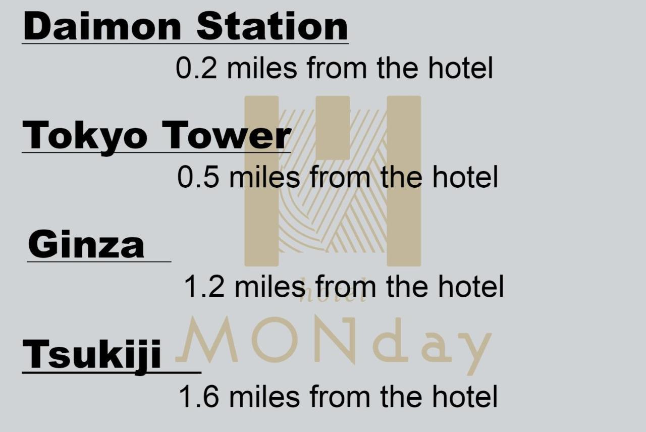 Monday Apart Hamamatsucho Daimon Aparthotel Tóquio Exterior foto